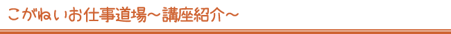 693.04