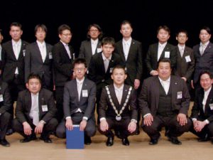 ７３６回例会「新年賀詞交歓会」が開催されました | 小金井青年会議所