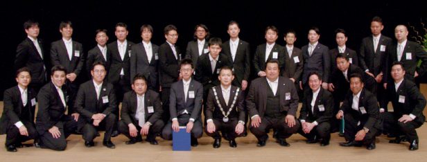736回例会「新年賀詞交歓会」が開催されました | 小金井青年会議所