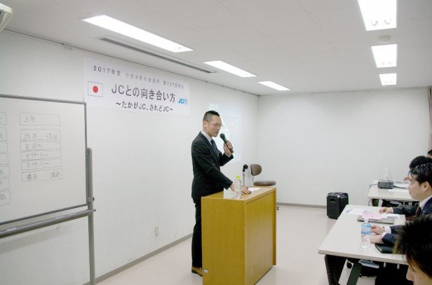 例会のようす