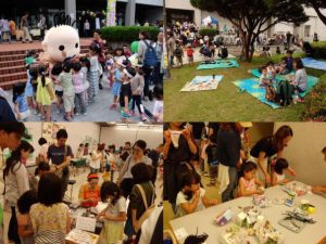 キッズカーニバル2017