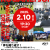 異業種交流会